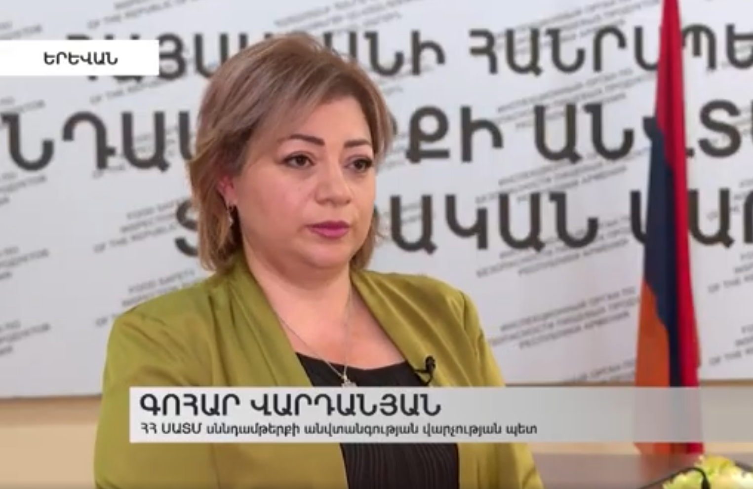 https://snund.am/public/storage/media/Screenshot 2025-06-12 164321_1749732307.png
